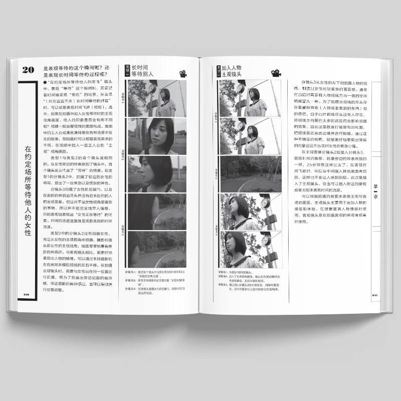 Storyboarding the basics of video editing