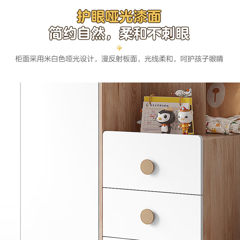 Quanyou Home Children's Wardrobe Simple Partitioned Storage Cabinet LED Smart Light Bedroom Storage Cabinet High-Looking Wardrobe