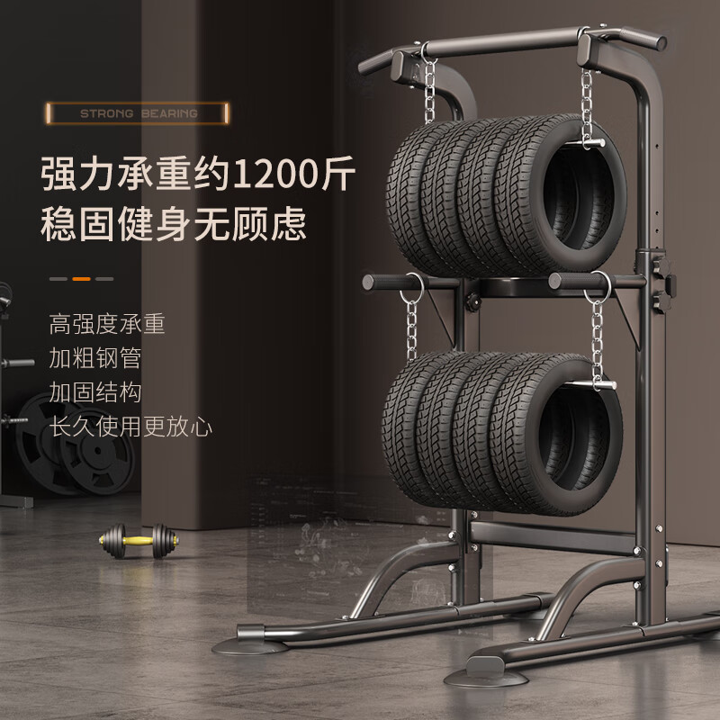 DONIUZ household horizontal bar multi-functional indoor pull-up device pull-up bar family sports fitness equipment adult black basic model