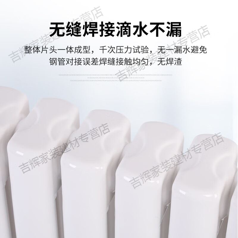 Kaooseen household radiator steel two-column heating radiator plumbing central heating vertical plumbing wall-mounted radiator center distance 600-6 columns