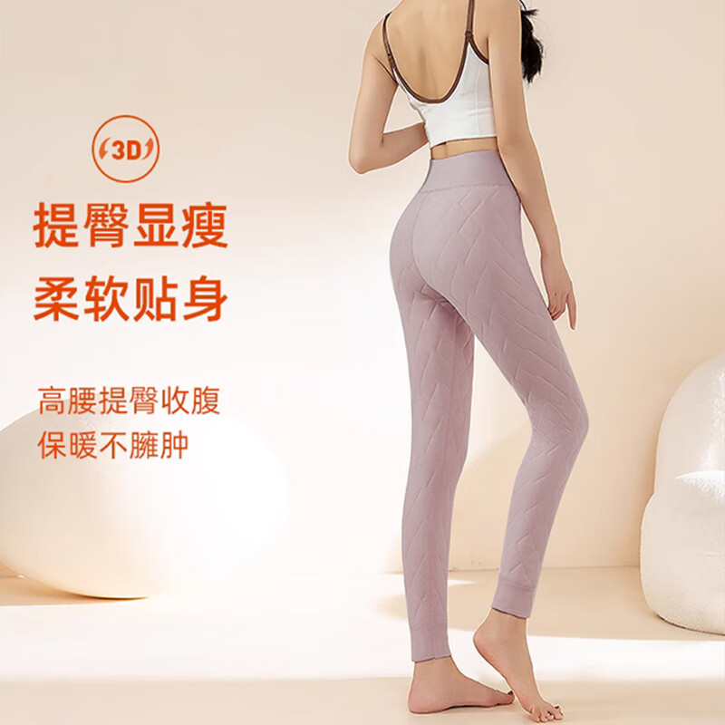 Langsha 100% wool thermal pants women's autumn and winter velvet thickened cotton pants high waist large size slim leggings