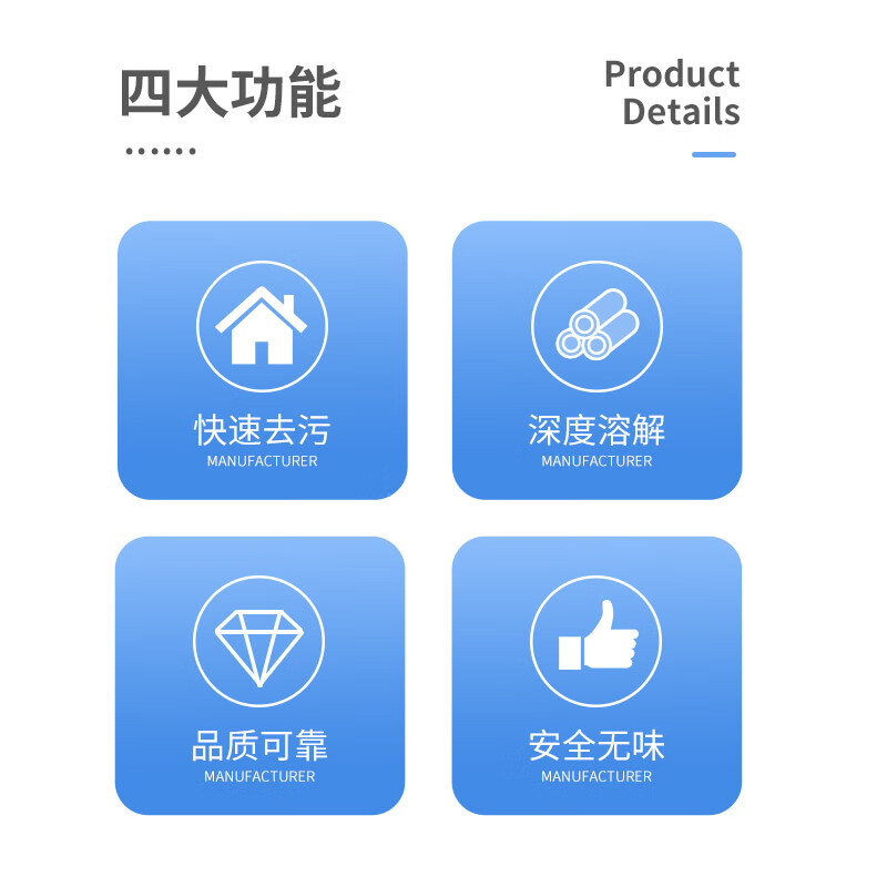 PSU mold cleaning agent, metal washing film water, release agent, quick-drying, environmentally friendly, powerful oil removal, injection molding aluminum material release water, stainless steel mold cleaning agent, powerful, quick-drying surface decontamination 560ml