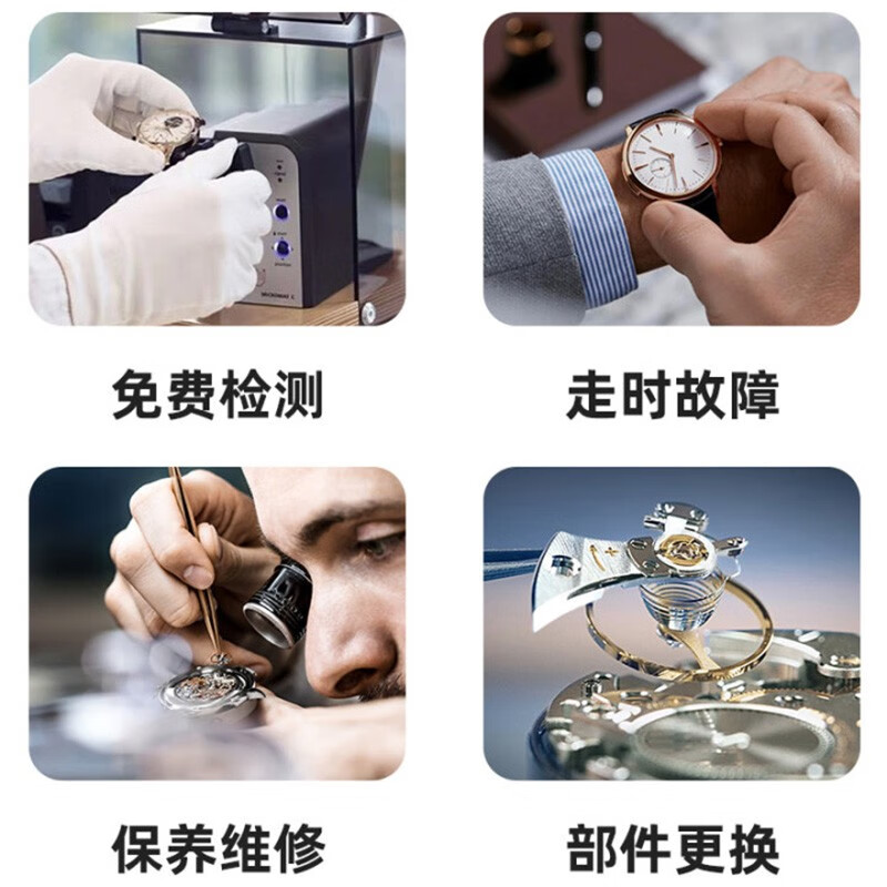 Rolex watch repair, Rolex watch repair and maintenance, refurbishment, polishing, oxidation repair, internal cleaning, oil washing and maintenance consultation