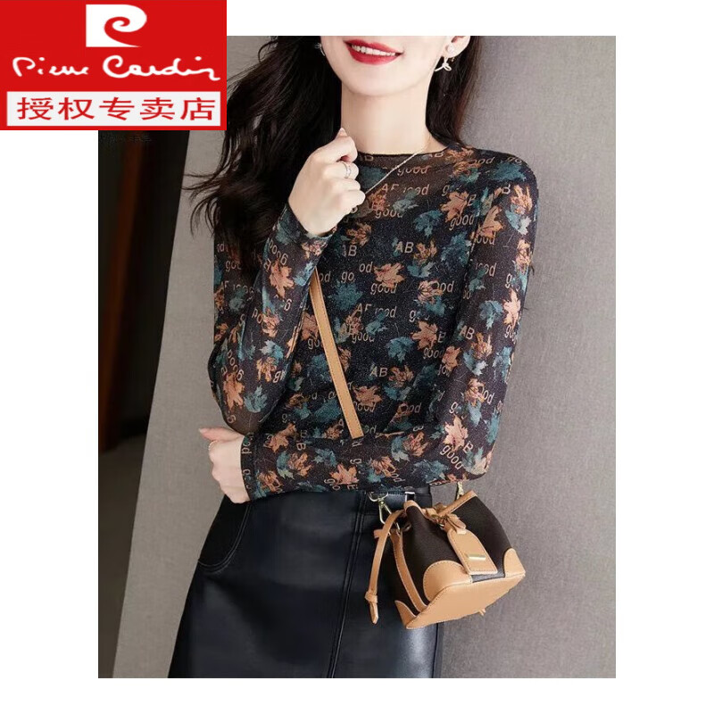 Pierre Cardin (Pierre Cardin) Spring and Autumn Thin Section 2025 Autumn and Winter New Half-Turtle Collar Bottoming Shirt Fashionable Versatile Top Long-Sleeved T-Shirt for Women Delon Muscle Bottoming Shirt for Women Autumn and Winter Inner Khaki Color Plus Thin Velvet L Recommendation 95 110 catties