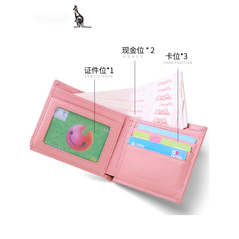 Kangaroo light luxury simple leather wallet women's short ins Chinese Valentine's Day simple fashion small coin purse women's thin red