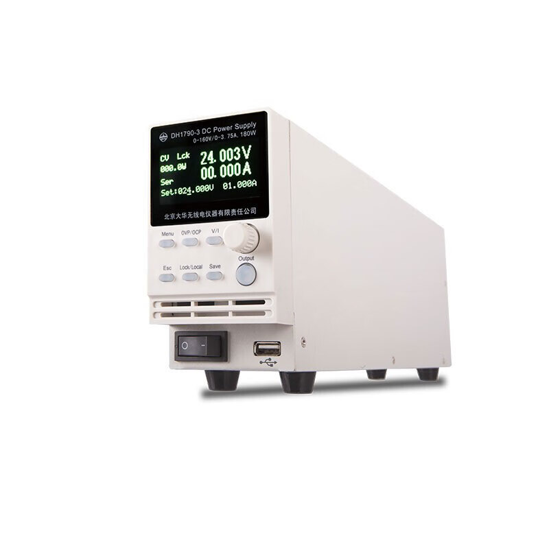 DAHUA programmable linear DC power supply Dahua DH1790-2 parallel regulated power supply 36V/15A/180W DH1790-1 (36V/15A/180W)