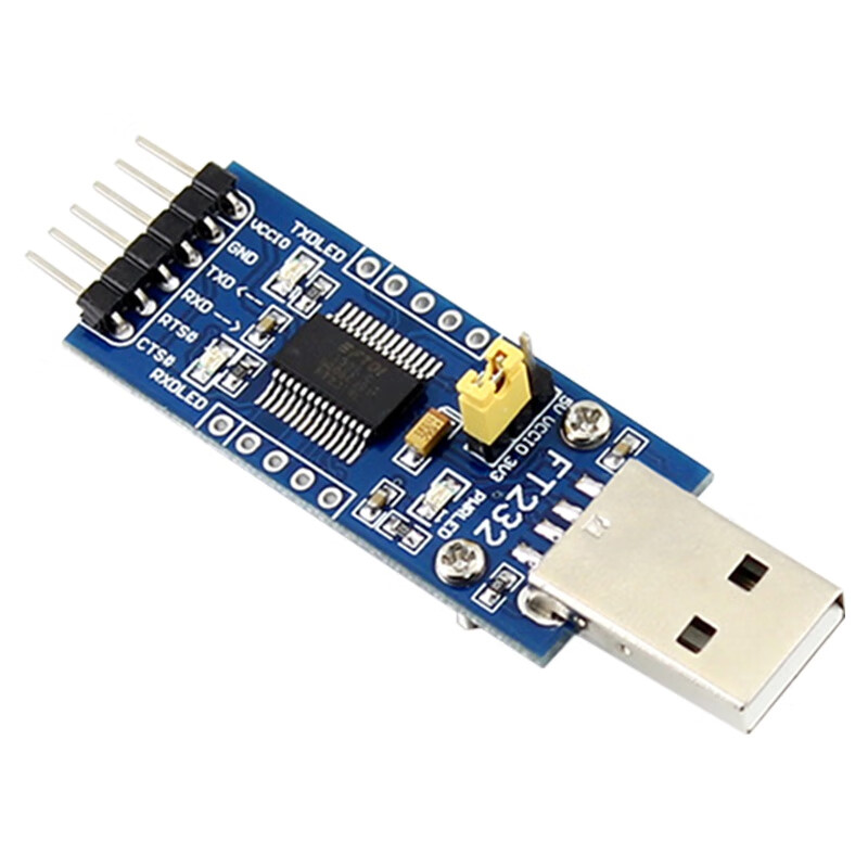 Throwing stones FT232 USB to TTL serial port module usb to uart serial communication microcontroller flash board interface conversion TypeA interface