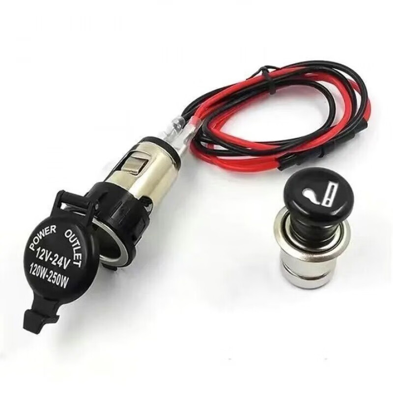 XMSJ12V24V general car cigarette lighter assembly charger power socket bottom female base modified to ignite and draw power, to light cigarettes and draw electricity + 1 meter cable