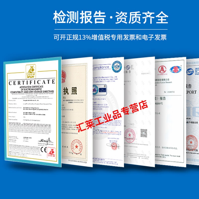 Single-phase AC reactor 220V current limiting filter series neutral neutral line anti-harmonic interference DK-3A5A10A20 DK-30A (2 in 2 out wiring)