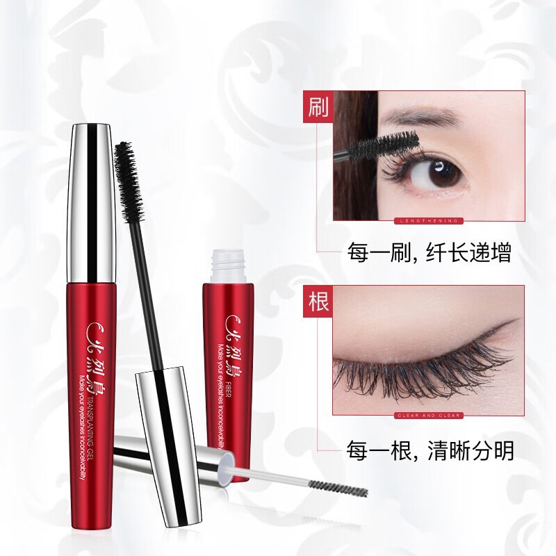 FLAMINGO (FLAMINGO) mascara double grafted thick, long, curling, waterproof, not easy to smudge, combination package for women, stunning and exciting slim combination package