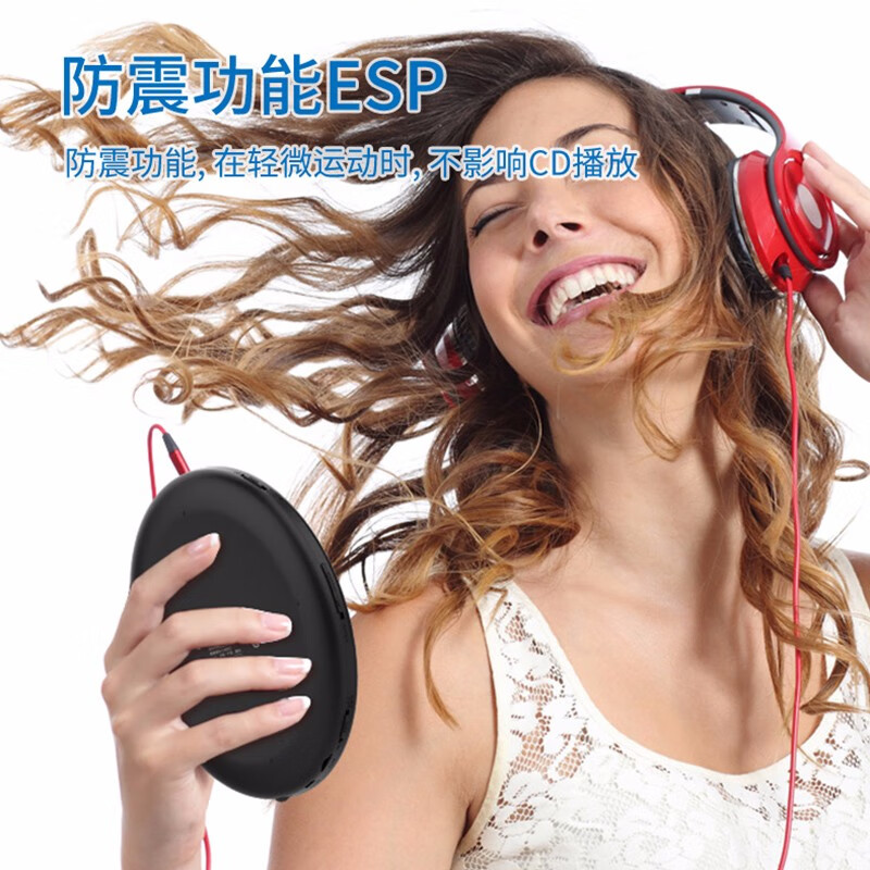 Philips cd player player portable repeater bluetooth music player cd player student English artifact home CD learning machine supports bluetooth headset EXP2368 portable CD player black