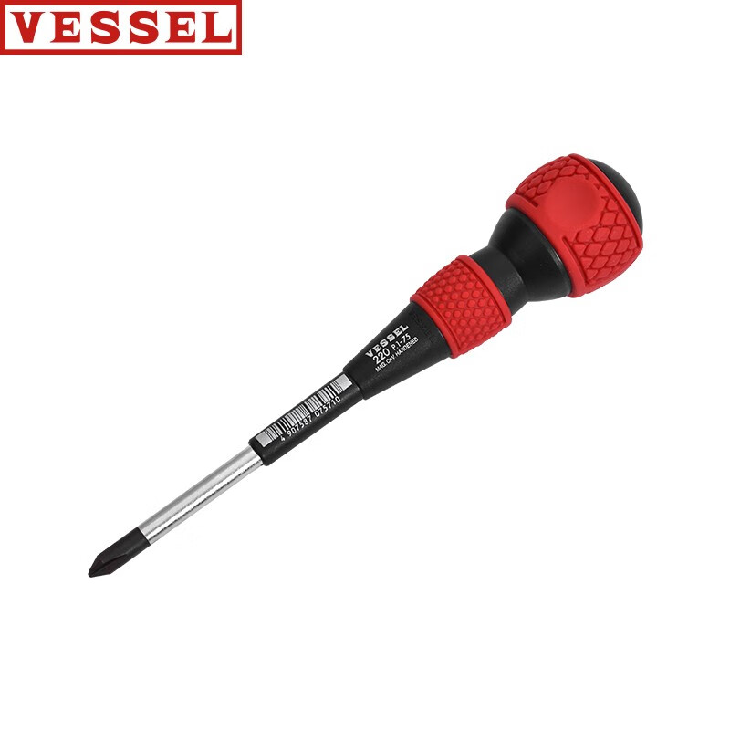 VESSEL Japan original imported gourd handle screwdriver one cross rubber handle screwdriver batch 220 computer repair tools PH1*75mm (cross magnetic)