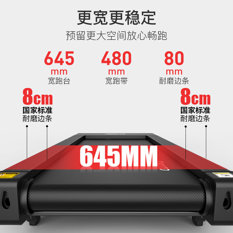 JOROTO treadmill for home use foldable climbing shock-absorbing walking machine gym professional sports fitness equipment M25 300 catties load-bearing/silent and non-disturbing/15 slopes