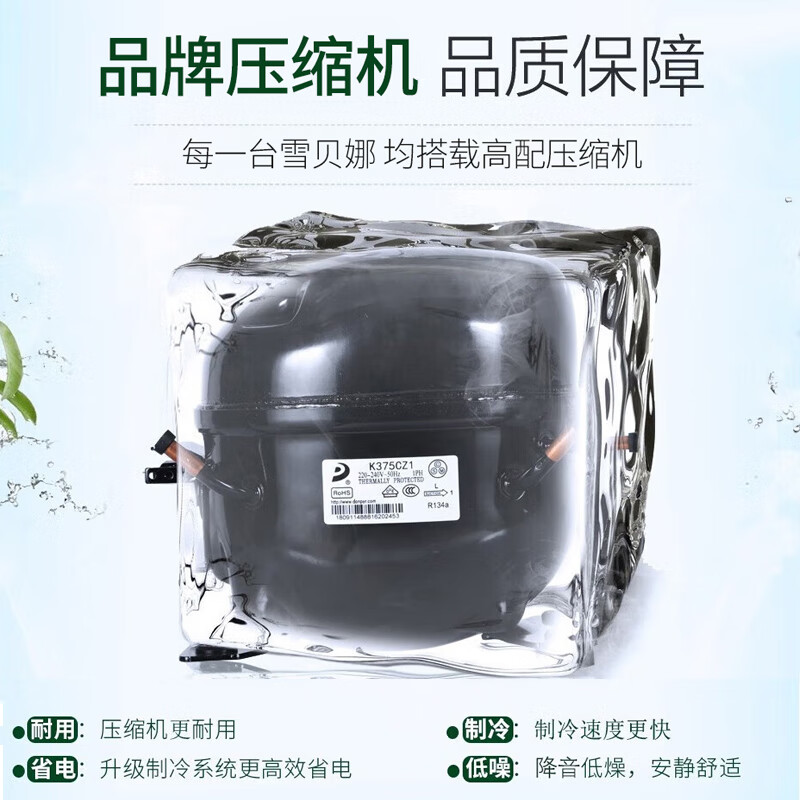 Xuebeina Freezer Commercial Large Capacity Full Freezing Household Dual Temperature Horizontal Freezer Display Cabinet 628 Single Temperature Copper Tube Level 1 Energy Efficiency 1.45 Meters Long