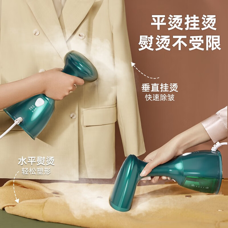 AUX handheld garment ironing machine, household large steam ironing machine, small portable electric iron, travel and dormitory ironing tool, sterilization and mite removal gift group purchase