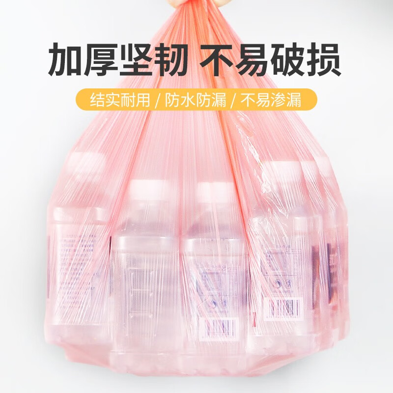 Miaojie disposable tablecloth rectangular round table plastic film tablecloth white thickened wedding home outing dinner extra large 1 pack 8 sheets 200*200CM white