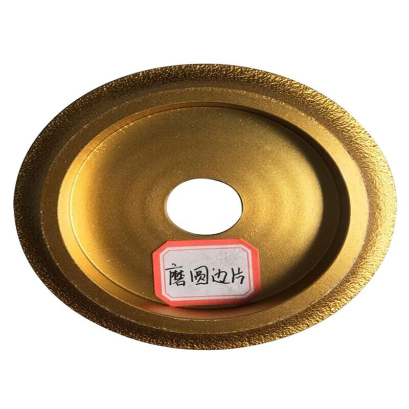 Sidler dust-free electric desktop tile cutting machine slotting piece grinding blade cutting piece chamfering blade grinding edge piece slotting piece 4mm (V-shaped groove)