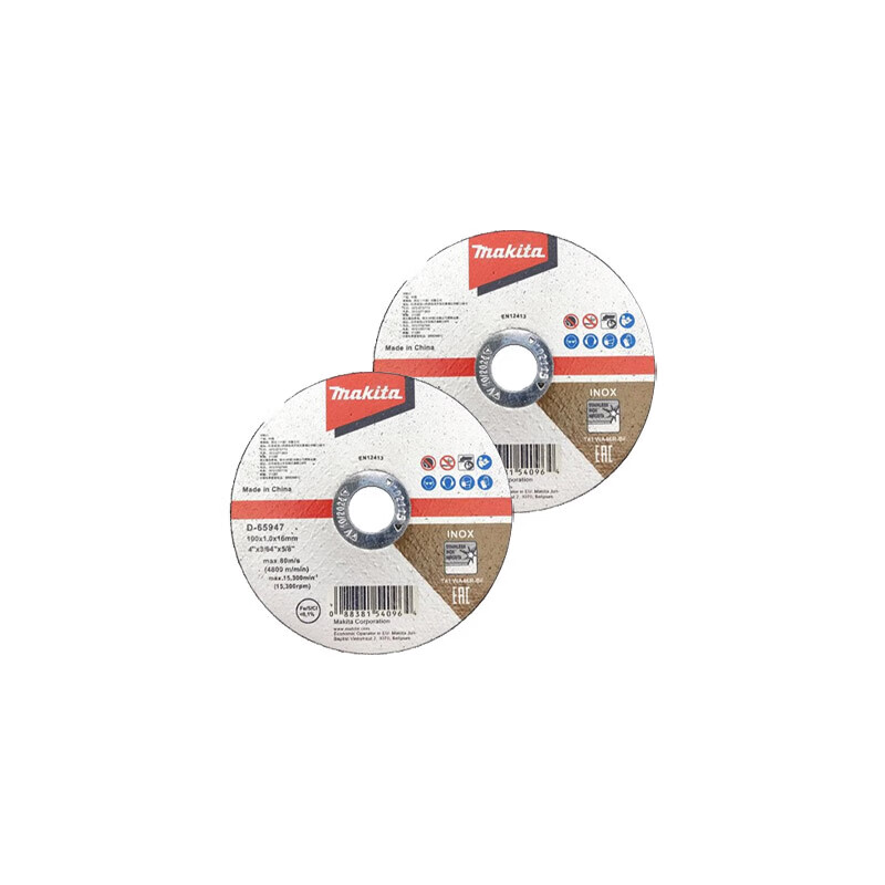 Makita (MAKITA) angle grinder hand grinding wheel stainless steel metal 100mm cutting disc grinding wheel disc D-65947