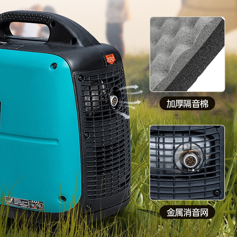 Yuchai Power variable frequency gasoline generator 220V household small portable generator low noise outdoor RV backup camping Yuchai 2.8KW variable frequency low noise gasoline model single-phase 220V voltage