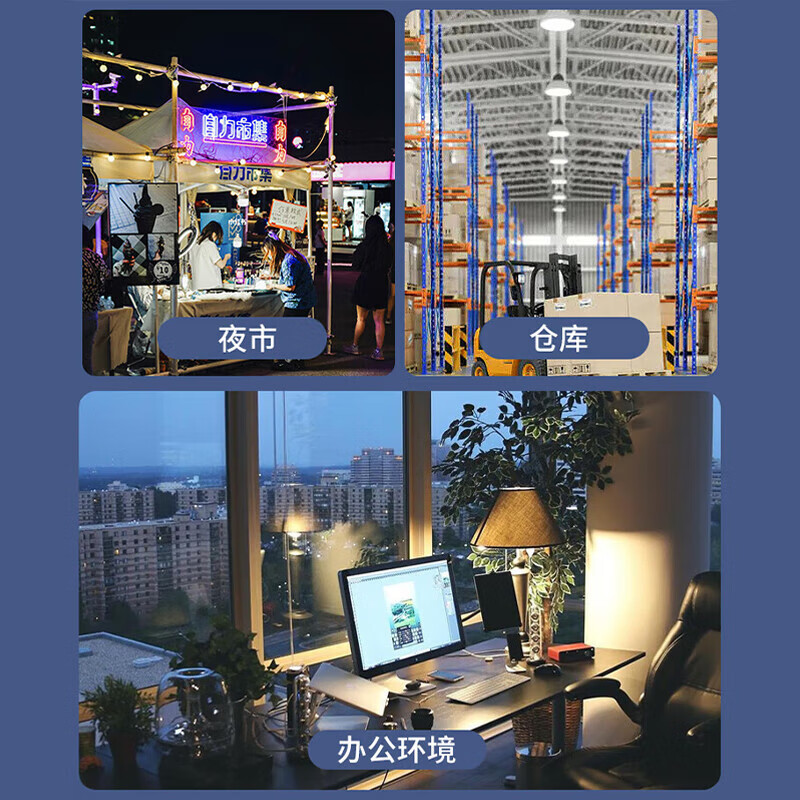 FSL Foshan Lighting LED bulb full spectrum ultra-bright energy-saving RG0 anti-blue light high color rendering Ra97 bulb E27 screw mouth 15W warm white light (4000K) Muguang series