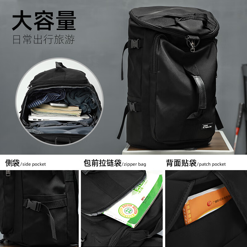 IROYA travel bag large capacity short-distance business trip shoulder fitness bag men's backpack shoulder portable sports luggage bag crossbody bag black