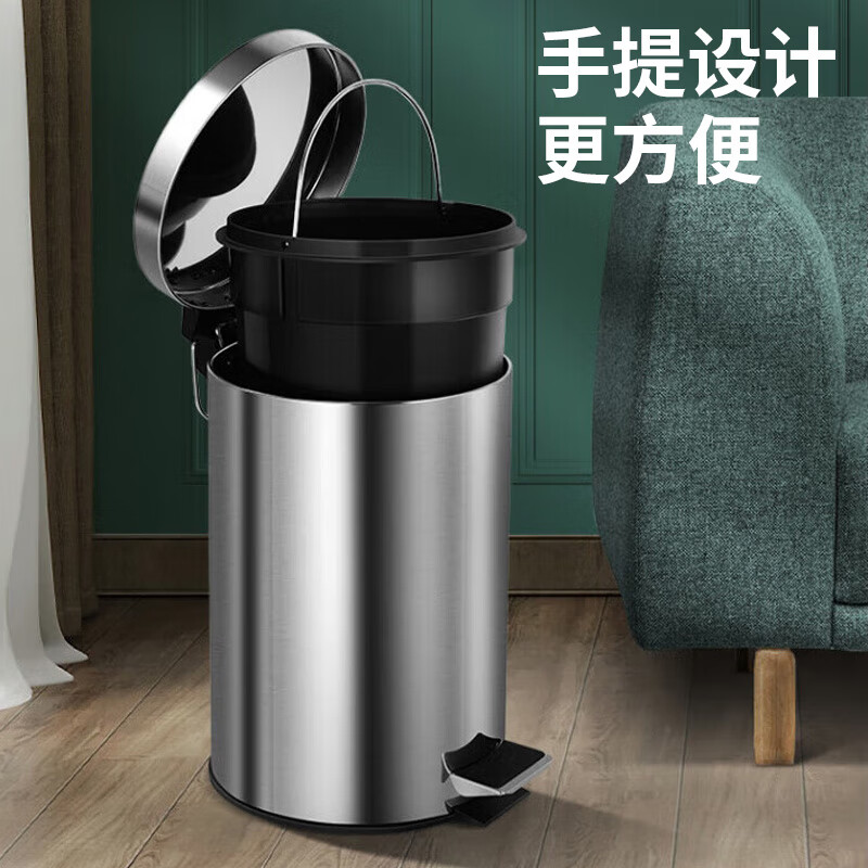 Ou Runzhe trash can foot pedal with cover 12L stainless steel living room bedroom kitchen bathroom household double bucket slow down silent
