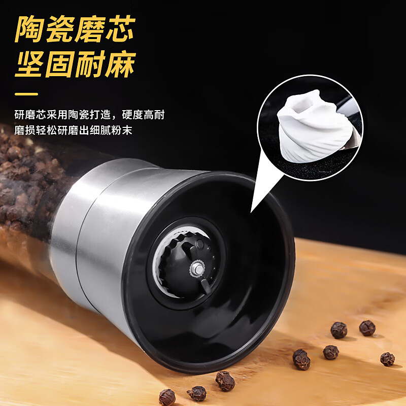 Baijie 304 stainless steel grinder pepper manual black pepper powder pepper seasoning jar grinding bottle 200ml