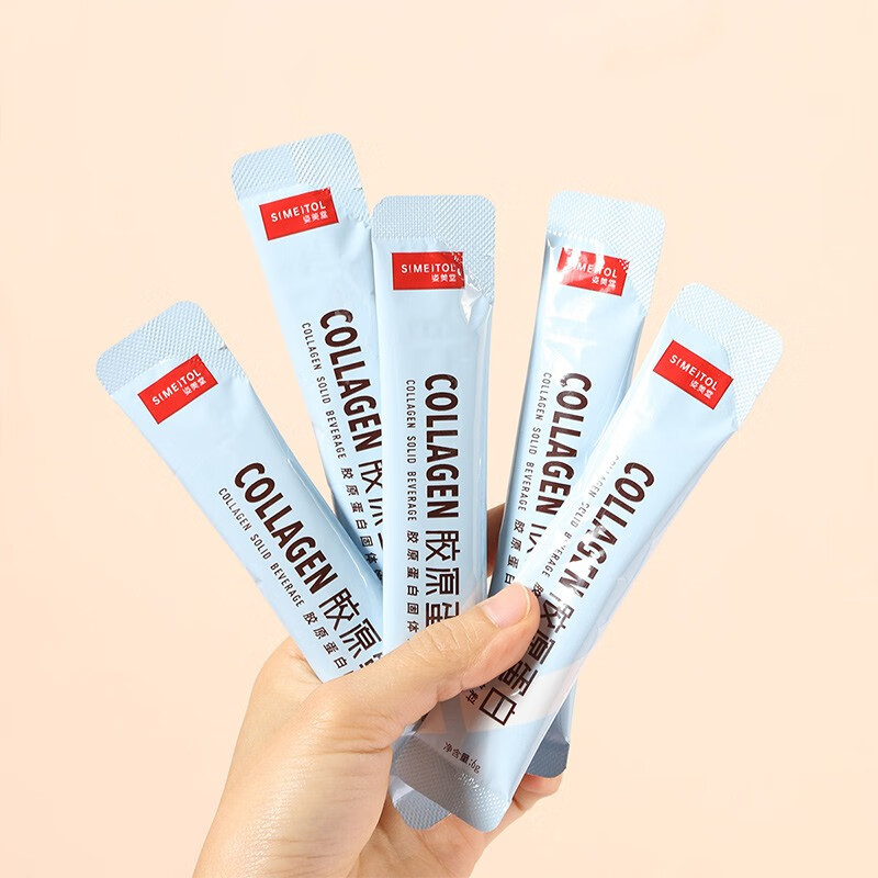 Zimeitang Fish Collagen Powder Deep Sea Cod Skin Hydrolyzed Peptide Liquid Drink Oral Essence Powder Available during Lactation 6g*30