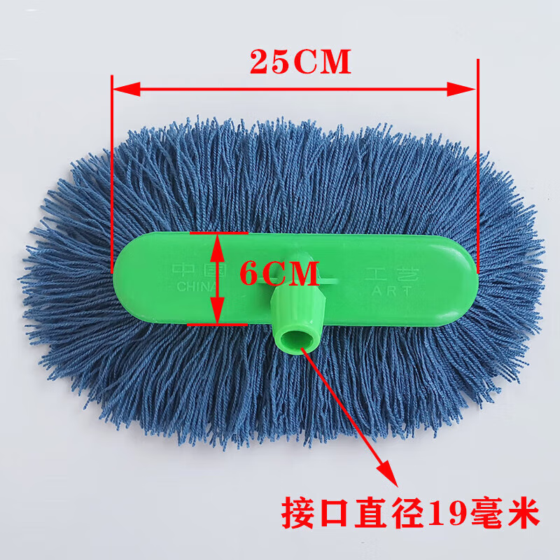 Coach bus car wash mop extended handle car wash brush soft bristles will not hurt the car brush car dust removal wipe 2-meter telescopic pole green shell car wash brush
