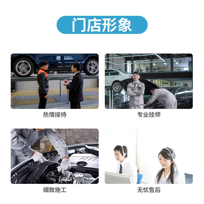 Car service installation of external tire pressure monitor (excluding dynamic balancing) installation labor cost