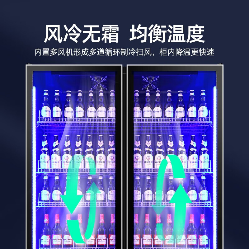 HLAOXUE Haoxue Internet celebrity commercial beer cabinet display cabinet air-cooled frost-free full-screen cabinet bar refrigerator KTV freezer wine and beverage display cabinet supermarket refrigerated fresh cabinet single door red (525*540*1260 high) Internet celebrity wine cabinet energy-saving and economical model