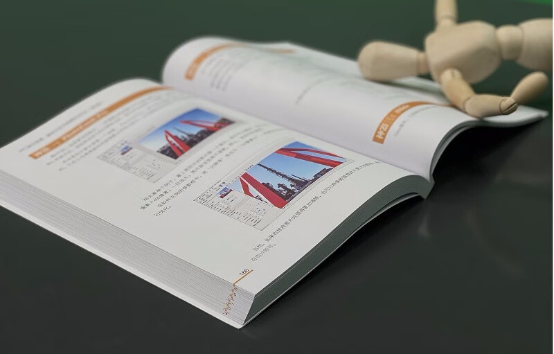 PPT design thinking teaches you how to make slides well and quickly (2nd edition) (full color printing) (produced by Bowen Viewpoint)