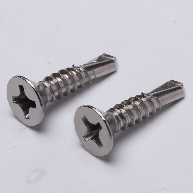Jiping M4.2M4.8 304 410 stainless steel flat head countersunk head cross drill tail screw self-tapping self-drilling screw dovetail wire 410 4.2*13 (100 pieces)