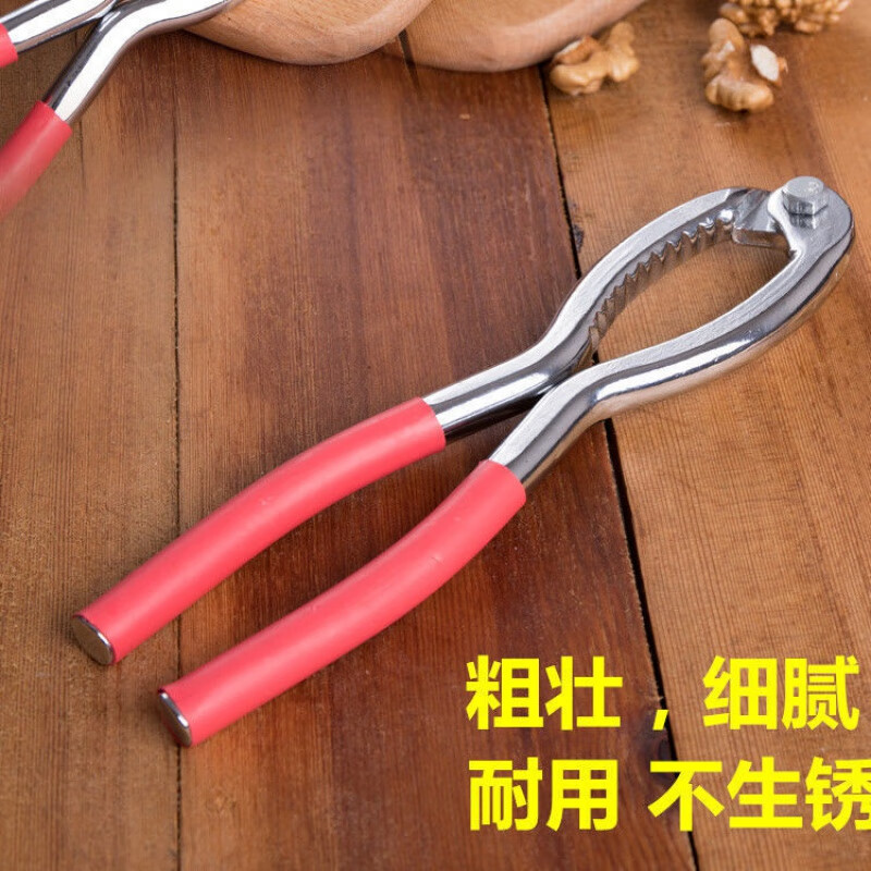 Qiashuo walnut clamp, a walnut-clipping artifact, household walnut pliers, multi-functional walnut sheller, thickened and labor-saving, thickened round steel (guaranteed for 20 years), durable