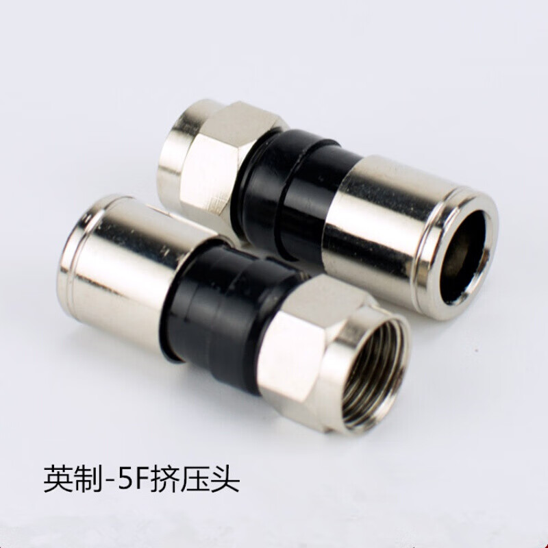 All-copper 75-5 extruded F-head set-top box British F-head connector wired cable 24 shielded universal