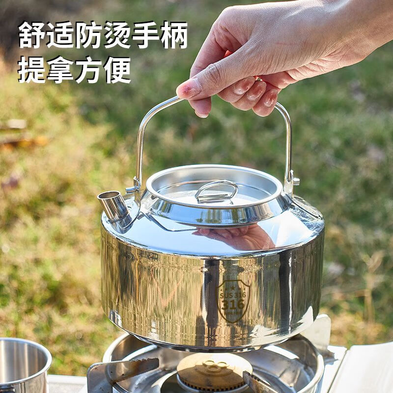 316 outdoor tea set kettle collecting hot water kettle outdoor tea making set portable tea kettle camping water boiling artifact 316 medical material (steel handle) 1.4L
