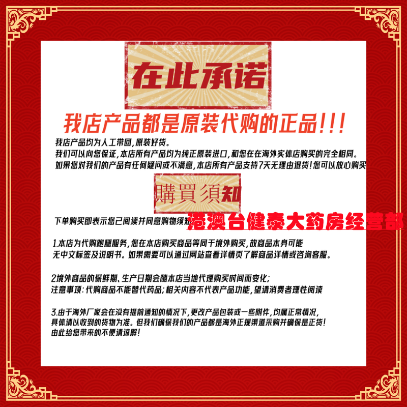 Sunsilk original classic Swissa Snow Cream Moisturizing Cream 100g Nourishing, tender, moisturizing Snow Cream 100g