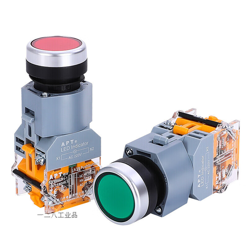 With light LA39-B2-11D2FG23 original Shanghai Ergong flat head self-locking self-resetting push button switch red AC380V red AC red AC380V one normally open and one normally closed self-locking (press to lock)