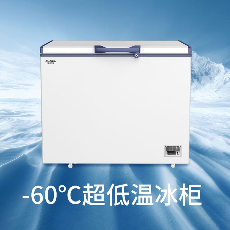 AUCMA household small ultra-low temperature freezer - 60 degree deep cooling quick freezing commercial large capacity copper tube horizontal single temperature high-end seafood storage freezer DW/BD-60W192HE DW/BD-60W302HE
