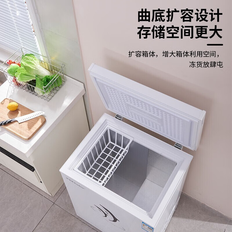 Royalstar household freezer small and medium-sized refrigeration-freezer conversion freezer commercial large-capacity fresh-keeping single-temperature horizontal refrigerator energy-saving and low-noise first-class energy efficiency energy-saving and electricity-saving 138L nationwide joint warranty