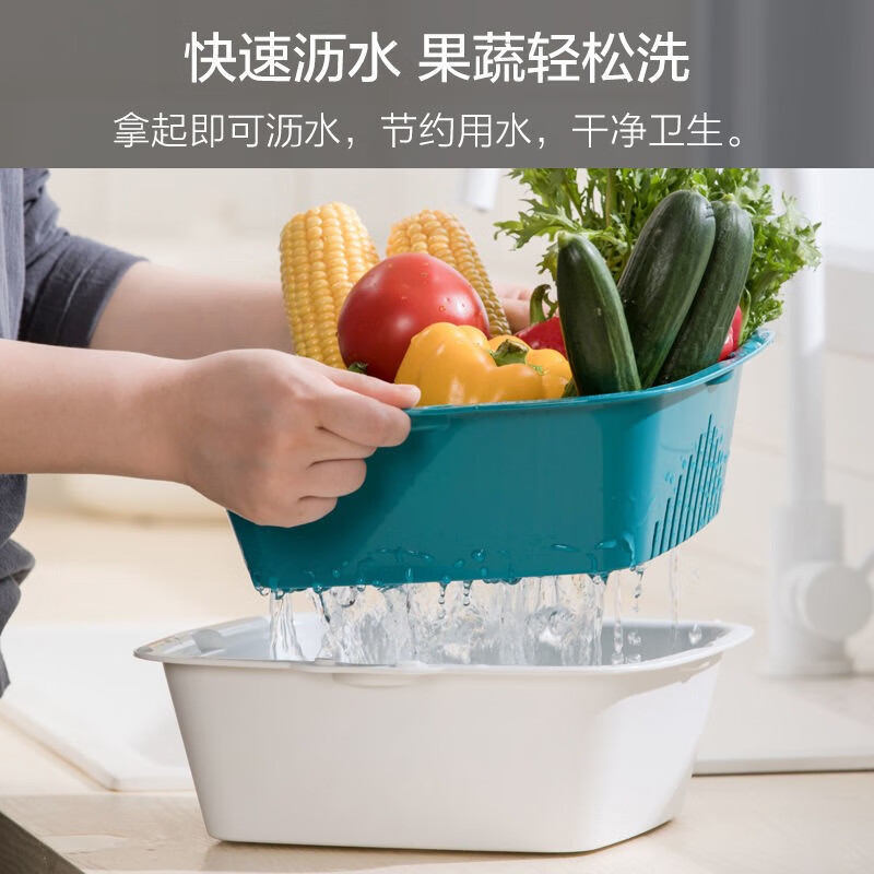 Camellia storage basket, double-layer vegetable washing basket, multi-functional water filter basket, fruit basket, fruit and vegetable drain basin, vegetable sieve, large, medium and small, random colors, 3-piece set 2L