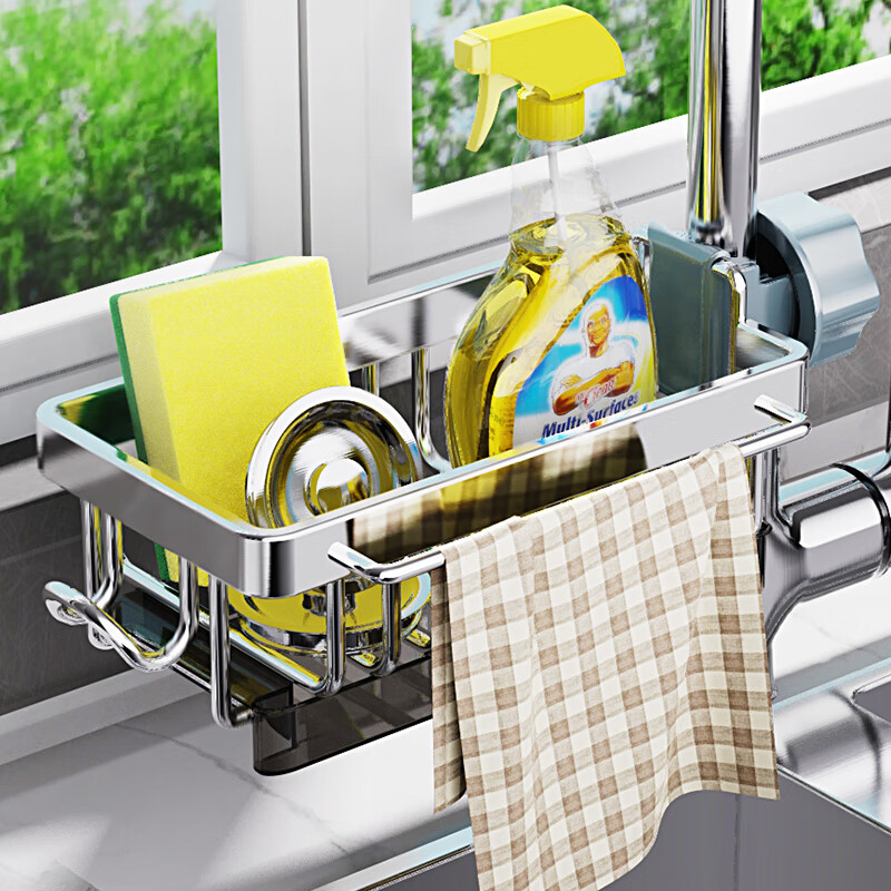 Le Yingfan faucet drain rack 304 stainless steel faucet storage rack kitchen supplies sink sink storage dishwashing sea stainless steel double-layer storage + hook + rag rod.