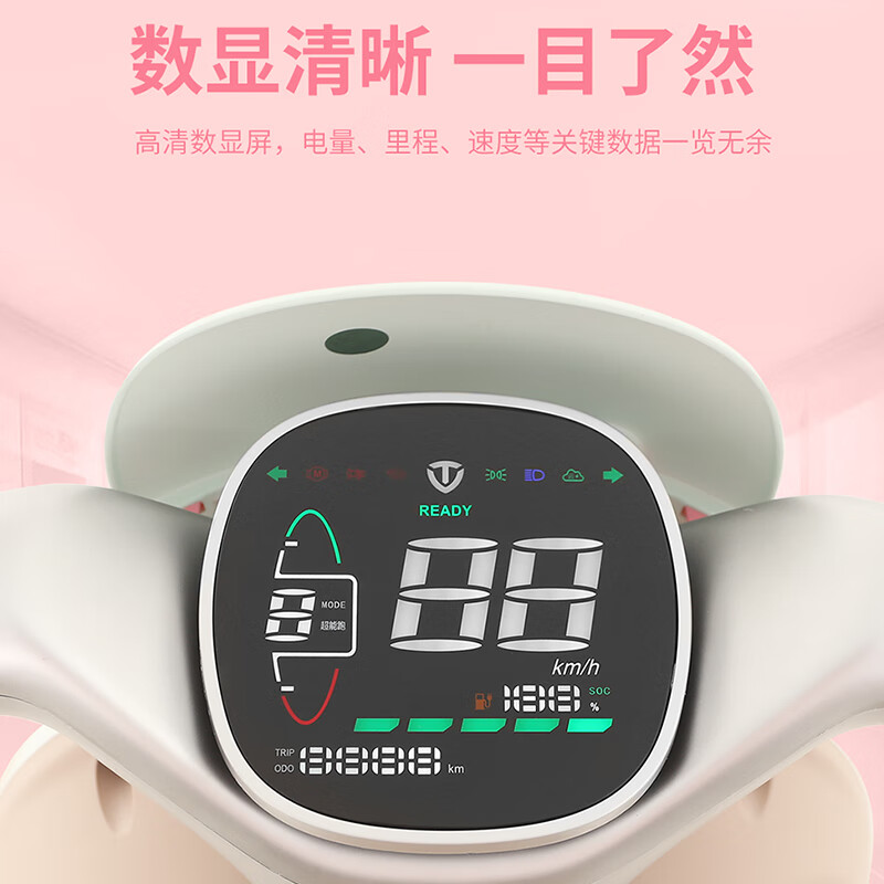 Tailing Electric Motorcycle Fanhua 75 kilometers long range electric vehicle 1200W high-speed electric motorcycle lead-acid battery 72V22Ah takeaway and work transportation battery vehicle dazzling green