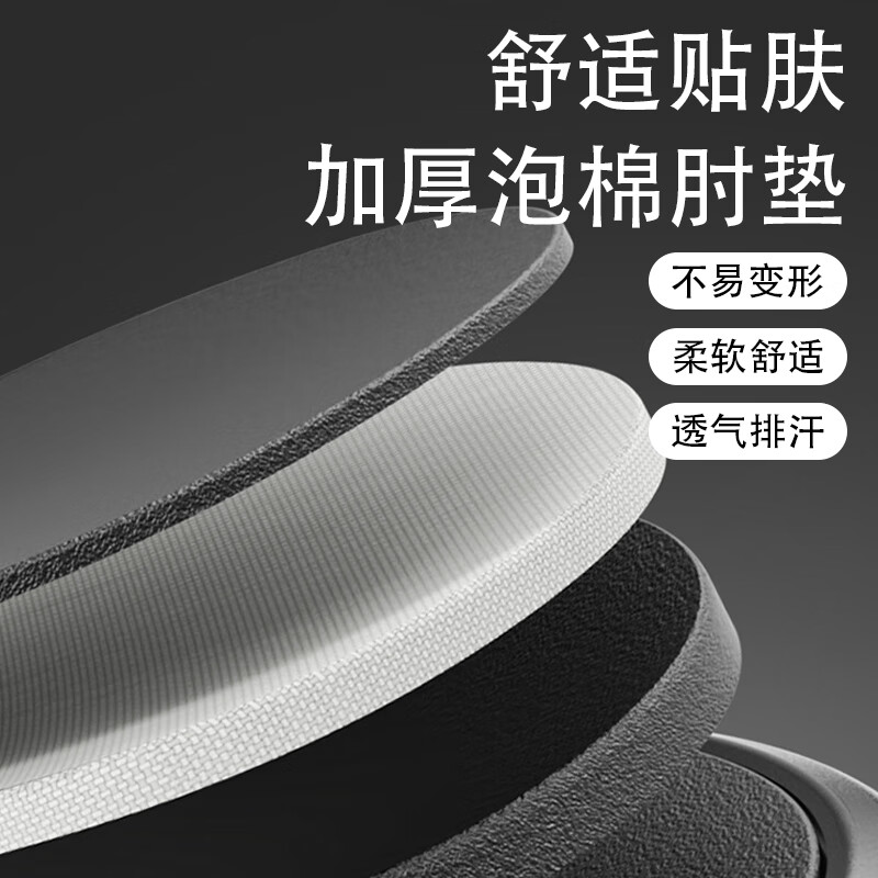 MF Abdominal Wheel Abdominal Muscle Wheel Automatic Rebound Elbow Support Four-Wheel 2024 New Abdominal Roll Abdominal Muscle Training Equipment Abdominal Wheel 4-Wheel Stable Black + Posture Pad (With Kneeling Pad)