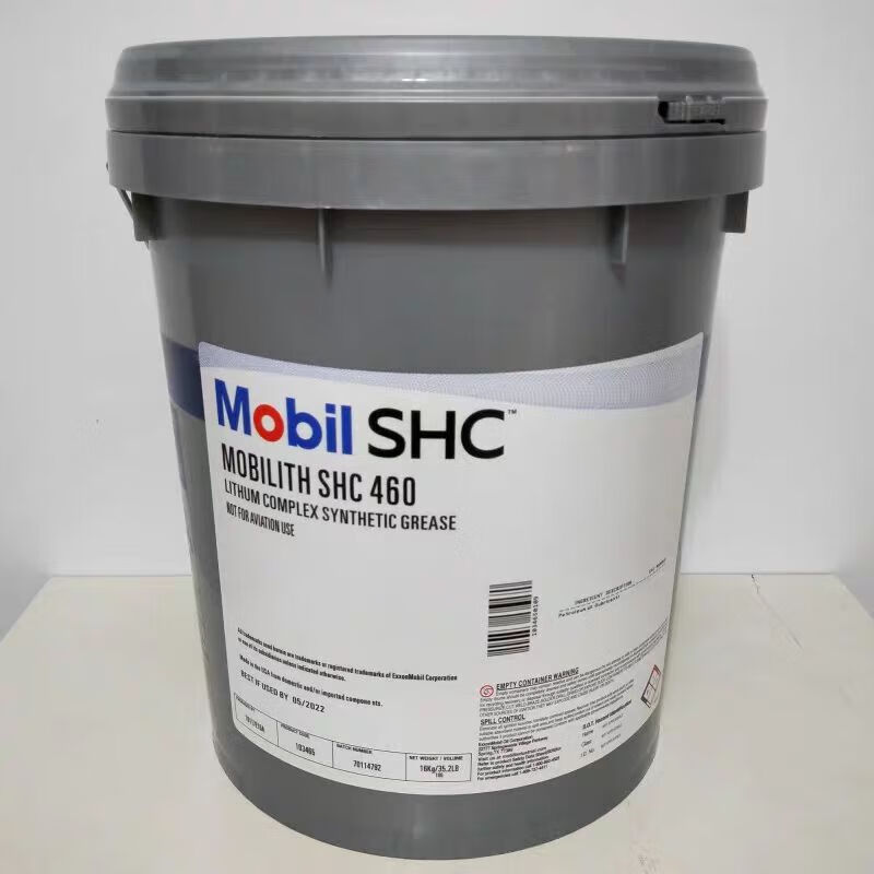 Mobil SHC007 100 220 221 460 460WT 1000 1500 high temperature grease Lifu SHC460 16kg