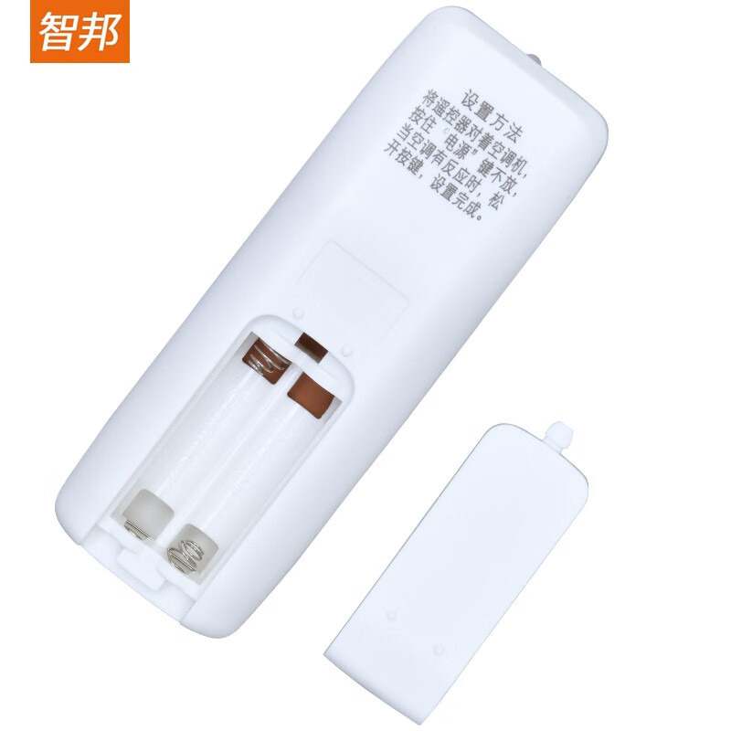 Zhibang applies universal LG air conditioner remote control board to all universal cabinet hanging ceiling and ceiling window air duct machine regardless of model 6711A20088A/C/B backlight yellow