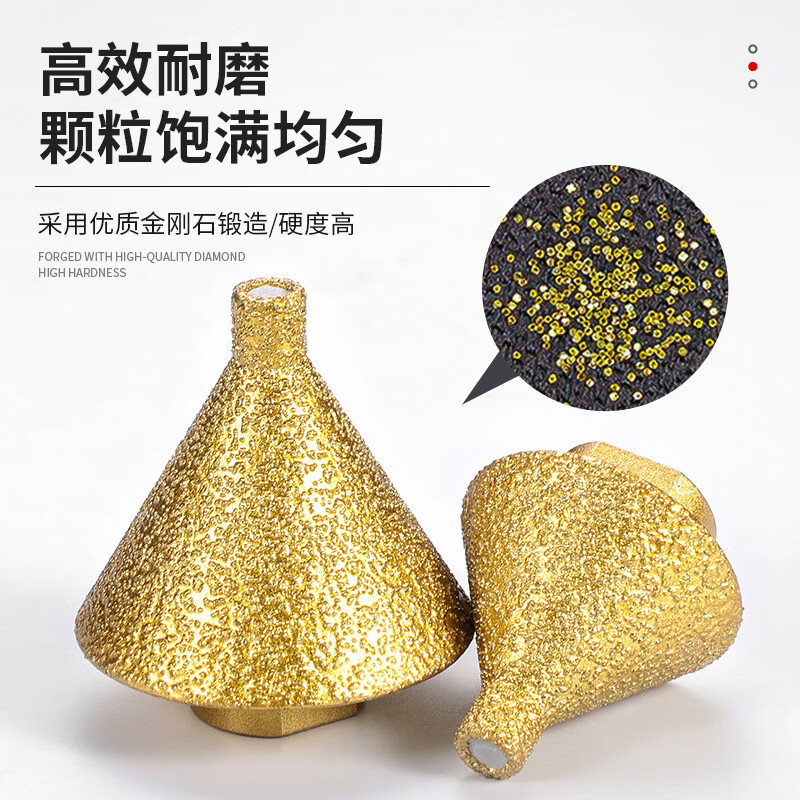 Niuxiang diamond chamferer, ceramic tile, marble stone, punching and reaming drill bit, stone hole opener, tapered umbrella grinding head, upgraded diamond chamferer, large size 2 pack