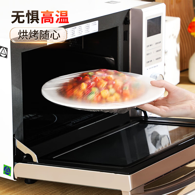 Jia helper cling film cover 300 pieces disposable food grade cling film cover thickened box strong and not easy to break tableware highly adaptable