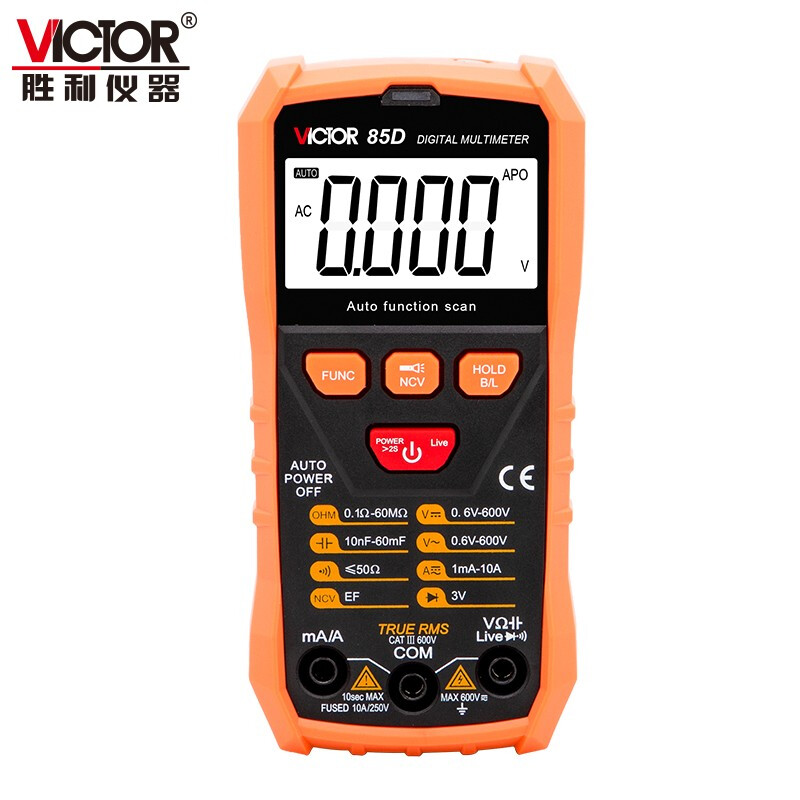 Victory Instrument (VICTOR) smart digital multimeter electrician multimeter household high-precision fool-type fully automatic current and voltage multimeter VC85D measures capacitance and diode on-off