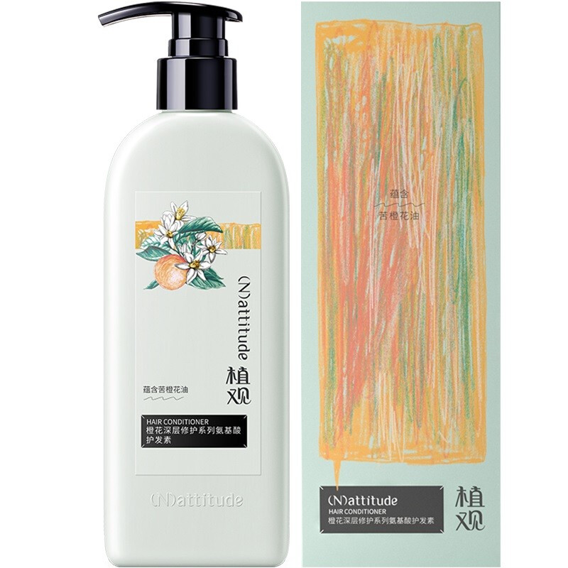 Plant-based Repair Conditioner 251g Amino Acid Conditioner Deep Repair Dry, Dyed, Permed, Repair Moisture and Shine